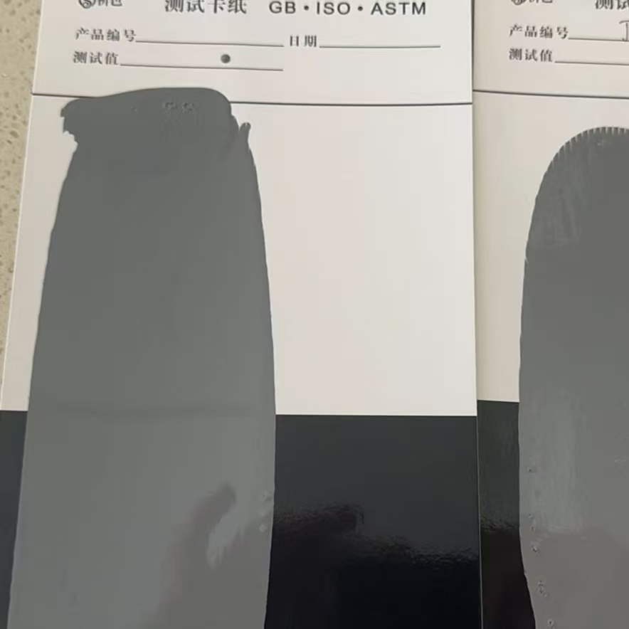 雷州混凝土防碳化防护涂料